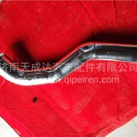 DZ97259190453陕汽德龙X3000增压器进气管/DZ97259190453