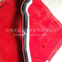 DZ96259190162陕汽德龙增压器进气管/DZ96259190162