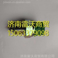WK-188重汽豪沃轻卡配件传感器/WK-188