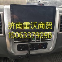 LG1612160201重汽豪曼H3中控面板总成/LG1612160201