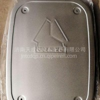 重汽消声器装饰板/WG9719540030