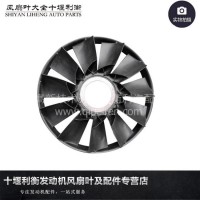 厂家直销东风天龙旗舰1308010-TR330风扇总成/1308010-TR330