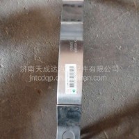 消声器拉带/712W15502-6010