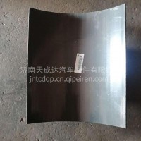 储气筒支架/752W51715-0010