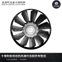 厂家直销东风康明斯C5559825硅油风扇总成/C5559825