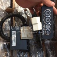 北汽福田欧辉新能源换挡开关上海联界/欧辉