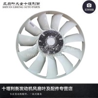 厂家直销陕汽西安康明斯发动机4319873X硅油风扇离合器总成/4319873X