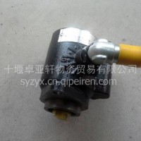 4948111转向叶片泵总成东风轻卡车风神6102发动机用/4948111