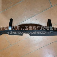 东风天龙KL挡风板总成/1309060-TL380