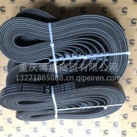 NT855水泵皮带217638/推土机船机发电机组