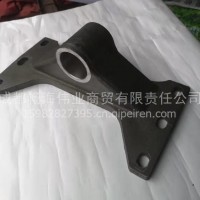东风天龙福田欧曼重汽重型挂车鞍座支架/鞍座支架