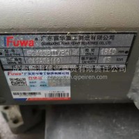 东风天龙福田欧曼重汽重型挂车富华桥原厂桥壳/富华桥原厂桥壳