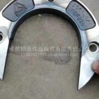 东风天龙福田欧曼重汽重型挂车豪沃锁环/豪沃锁环15982827395