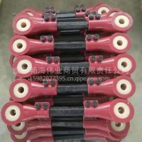 东风天龙福田欧曼重汽重型挂车加粗推力杆/加粗推力杆15982827395