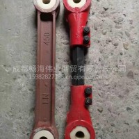东风天龙福田欧曼重汽重型挂车推力杆/推力杆15982827395