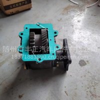 电磁6J50T取力器 总成/厂家直销