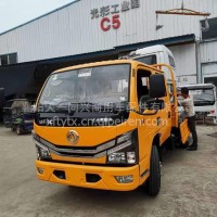 多利卡D5D6D7D8D9保险杠8422020-G07101/G04101/G01101/8422020-G07101/G04101/G01101