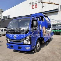 多利卡左大灯3772010-QA3401（12V)，3772020-QA3401（12V)/3772010-QA3401（12V）