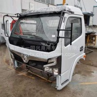 新款东风福瑞卡驾驶室总成5000012-Z82345/5000012-Z82345