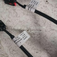 东风超声波雷达线束3724235-C0100/3724235-C0100