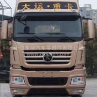 大运N9驾驶室/大运重卡驾驶室/T3704YCB0-N9003