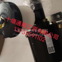 徐工铲车原厂加力泵/400203216