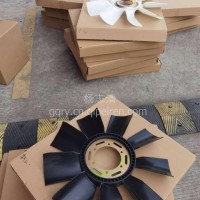 三一C8新款搅拌车风扇叶620大/123