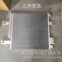 三环昊龙/8105010-C1101