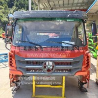湖北大运F7内饰 大运F7自卸车驾驶室内饰/5000010T1-3T003
