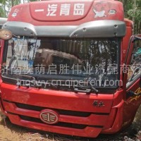 青岛解放悍V拆车驾驶室总成 解放悍V驾驶室壳子/青岛解放悍V拆车驾驶室总成