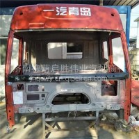 一汽解放悍V高顶驾驶室壳体 解放悍V驾驶室篓子/一汽解放悍V高顶驾驶室壳体