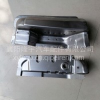 东风途逸驾驶室踏板焊接车门侧围焊接件钣金件/途逸踏板