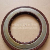 沃尔沃14档变速箱二轴油封/V20791305