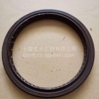 东风变速箱14档二轴油封/1701553-90200