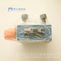 力士乐插装阀盖板LFA25DB2-71/420/LFA25DB2-71/420