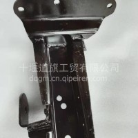 后悬上支架/5001060-c1115
