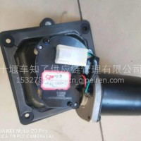 东风华神T7刮水器总成-带电机/P22505250010