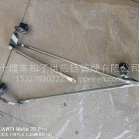 东风华神T7雨刮传动机构总成/205010-T9100