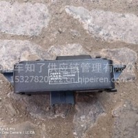 东风华神T719车型-220V取电插座/3760011-T7101