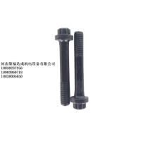原厂 康明斯ISM QSM M11 连杆螺丝 3027108 陕汽德龙 工程机械/3027108