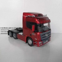 原厂 欧曼GTL 1：24 牵引车 合金仿真车模/欧曼GTL1：24 牵引车合金仿真车模