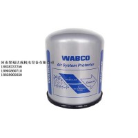 原厂 威伯科油滤干燥罐 4329012472 牵引车干燥罐 银罐 WABCO/4329012472