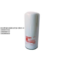 原厂LF9080弗列加康明斯 ISM QSM ISZ德龙轩徳现代挖机徐工旋挖钻/LF9080