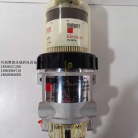 原厂弗列加 FH23800M智能油水分离器 FS20019/FS20019