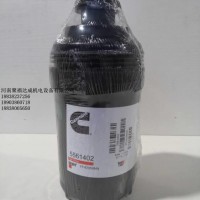 原厂弗列加 康明斯 FF42058 ISF3.8国六燃油滤清器 福田康明斯/FF42058