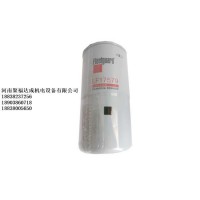 原厂福康ISG X12 机油滤清器 弗列加LF17579 十万公里3694660/3694660