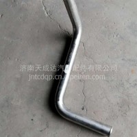 冷却水管/712W06303-0002