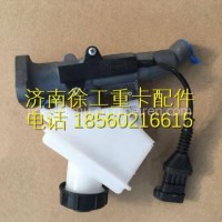 1604WLAM111-010徐工汉风G7离合器总泵带油壶总成/1604WLAM111-010