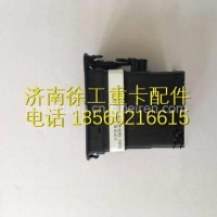 81KFK232--23040徐工汉风中控面板左出风口总成 /81KFK232--23040