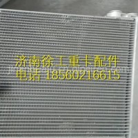 81WEFWG31-01022徐工汉风蒸发器芯体总成 /81WEFWG31-01022
